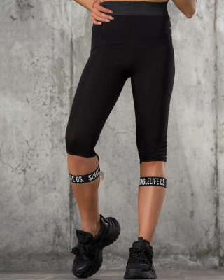 Colanti Single Life, Culoare negru