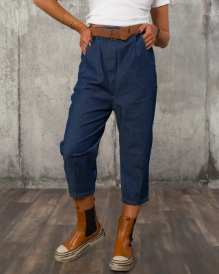 Дънки Blue Essence, Син Цвят