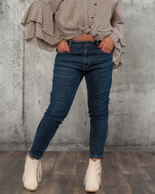 Дънки Recently, Син Цвят