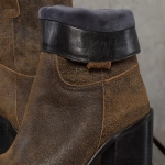 Боти Corsica, Кафяв Цвят