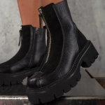 Боти Enigma, Черен Цвят